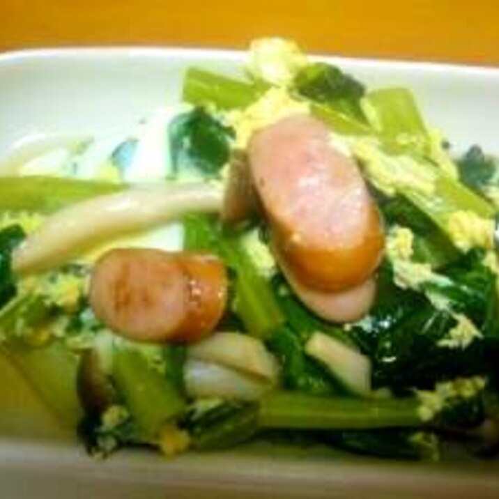 小松菜とキノコのコンソメ煮